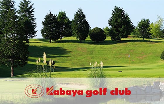 Kabaya golf club
