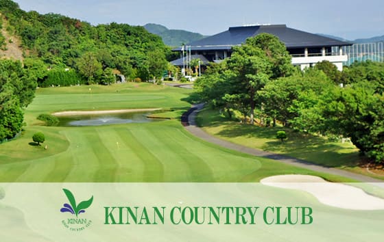 KINAN COUNTRY CLUB